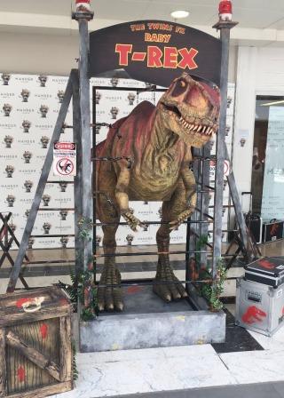 Baby T-Rex by Twins FX Dorset